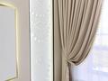 2-комнатная квартира · 48.2 м² · 4/5 этаж, Есенберлина 5/1 за 32 млн ₸ в Усть-Каменогорске — фото 12