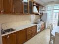 2-комнатная квартира · 97 м² · 10/14 этаж, Достык 13 за 380 000 ₸ в Астане, Есильский р-н — фото 4