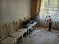 4-бөлмелі пәтер · 84 м² · 1/5 қабат, Сатпаева 8/2, бағасы: 33 млн ₸ в Усть-Каменогорске — фото 7