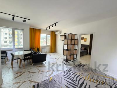 2-бөлмелі пәтер · 47.8 м² · 7/9 қабат, Райымбек батыра 272 — Магнум, бағасы: 230 000 ₸ в Алматы, Медеуский р-н