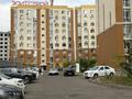 2-бөлмелі пәтер · 47.8 м² · 7/9 қабат, Райымбек батыра 272 — Магнум, бағасы: 230 000 ₸ в Алматы, Медеуский р-н — фото 20