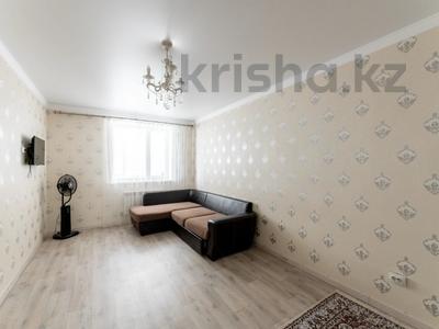 Продажа квартир в Астане: 1-комнатная квартира · 42 м² · 4/9 этаж, Байтурсынова 39/2 за 19.5 млн 〒 1-комнатная квартира · 42 м² · 4/9 этаж, Байтурсынова 39/2 за 19.5 млн 〒 в Астане, Алматы р-н