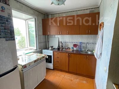 2-комнатная квартира · 44.5 м² · 4/5 этаж, Им.Ч.Валиханова 6 — Маг. Уют за 12.4 млн 〒 в Петропавловске