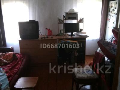 Отдельный дом · 2 комнаты · 30 м² · 9 сот., Жабаева 24 за 20 млн ₸ в Бурабае