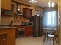 2-комнатная квартира, 85 м² помесячно, Кабанбай батыра 87 за 500 000 〒 в Алматы