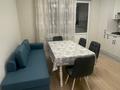 1-комнатная квартира · 55 м² · 5/9 этаж, мкр Аксай-4 121 за 39 млн ₸ в Алматы, Ауэзовский р-н — фото 24