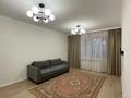 1-комнатная квартира · 55 м² · 5/9 этаж, мкр Аксай-4 121 за 39 млн ₸ в Алматы, Ауэзовский р-н — фото 4