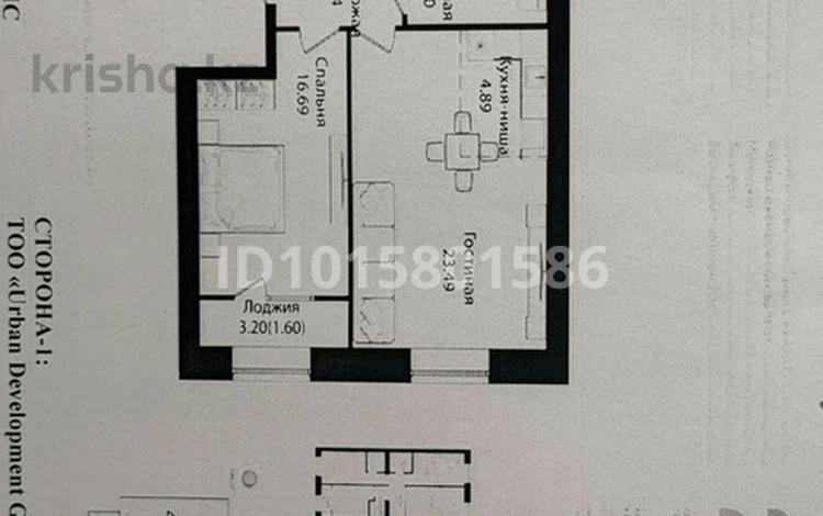 2-бөлмелі пәтер · 57.71 м² · 4/9 қабат, Айтматова 79/1, бағасы: 32.5 млн ₸ в Астане — фото 2