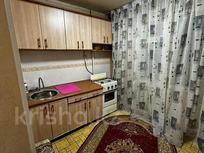 Продажа квартир в Актюбинской обл.: 1-комнатная квартира · 34.9 м² · 3/5 этаж, Гришина 70/1 за 11.5 млн 〒 1-комнатная квартира · 34.9 м² · 3/5 этаж, Гришина 70/1 за 11.5 млн 〒 в Актобе