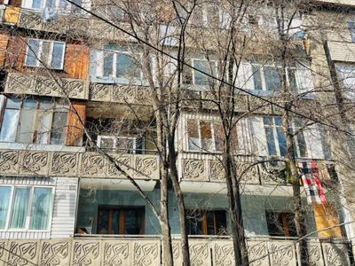 5-комнатная квартира · 135.7 м² · 2/5 этаж, Есенова 15 за 57.8 млн 〒 в Алматы, Медеуский р-н