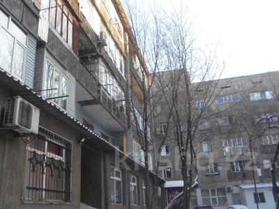 5-комнатная квартира · 135.7 м² · 2/5 этаж, Есенова 15 за 57.8 млн 〒 в Алматы, Медеуский р-н