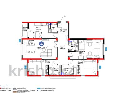 4-комнатная квартира, 140.05 м², 15/16 этаж, К. Толеметова за ~ 72 млн 〒 в Шымкенте, Абайский р-н