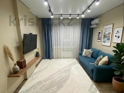 2-комнатная квартира · 46.5 м² · 4/9 этаж, Райымбек батыра за 37.5 млн ₸ в 