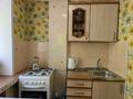 2-комнатная квартира · 45.9 м² · 2/4 этаж, Локомотивная за 12.5 млн ₸ в Уральске — фото 15
