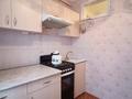 2-комнатная квартира · 43 м² · 2/5 этаж, Алтынсарина 7 за ~ 16.4 млн ₸ в Костанае — фото 12