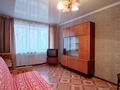 2-комнатная квартира · 43 м² · 2/5 этаж, Алтынсарина 7 за ~ 16.4 млн ₸ в Костанае — фото 6