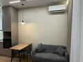 2-комнатная квартира · 45 м² · 4/12 этаж, Жошы хана 13 — Алихан Бокейхана за 300 000 ₸ в Астане, Есильский р-н — фото 2