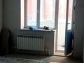 2-бөлмелі пәтер · 61 м² · 1/5 қабат, мкр. Алтын орда 17г, бағасы: 22.5 млн ₸ в Актобе