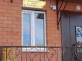 2-бөлмелі пәтер · 61 м² · 1/5 қабат, мкр. Алтын орда 17г, бағасы: 22.5 млн ₸ в Актобе — фото 5