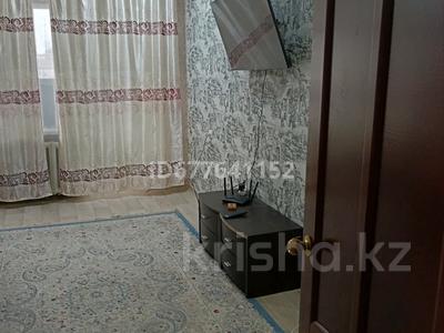 2-бөлмелі пәтер · 46 м² · 5/5 қабат, Сейфулина — Валиханова и Сейфулина, бағасы: 6 000 ₸ в Алге