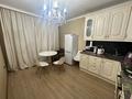 2-комнатная квартира · 45 м² · 9/10 этаж, Толе би — Утеген батыра за 33 млн ₸ в Алматы, Ауэзовский р-н — фото 2
