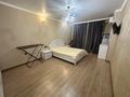 2-комнатная квартира · 45 м² · 9/10 этаж, Толе би — Утеген батыра за 33 млн ₸ в Алматы, Ауэзовский р-н — фото 4