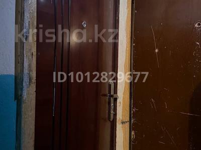 2-комнатная квартира · 52 м² · 3/12 этаж, 70 квартал 13А — Мичурина за 15 млн ₸ в Темиртау