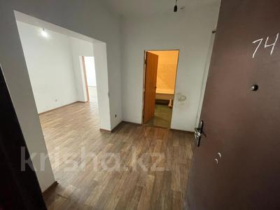 2-комнатная квартира · 92 м² · 15/16 этаж, Жуалы 1 за 30.5 млн ₸ в Алматы, Наурызбайский р-н