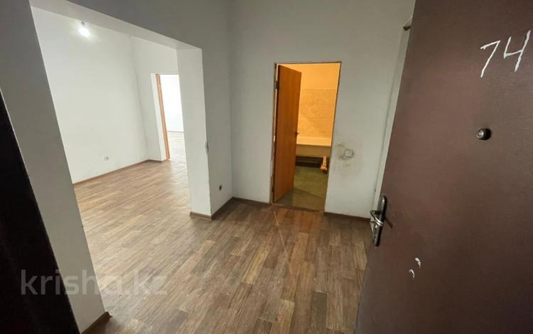 2-комнатная квартира · 92 м² · 15/16 этаж, Жуалы 1 за 30.5 млн ₸ в Алматы, Наурызбайский р-н — фото 2
