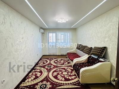 3-бөлмелі пәтер · 86 м², мкр. Алтын орда, бағасы: 26.3 млн ₸ в Актобе