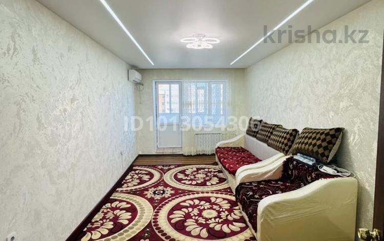 3-комнатная квартира · 86 м², мкр. Алтын орда за 26.3 млн ₸ в Актобе — фото 11