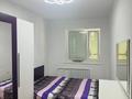 3-комнатная квартира · 86 м², мкр. Алтын орда за 26.3 млн ₸ в Актобе — фото 3