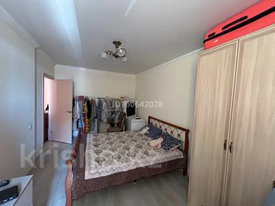 2-бөлмелі пәтер · 52.6 м² · 2/9 қабат, А 105 20/2, бағасы: 27 млн ₸ в Астане, Алматы р-н