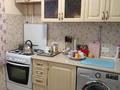 2-бөлмелі пәтер · 52 м² · 3/9 қабат, 4-й мкр 47, бағасы: 12 млн ₸ в Актау