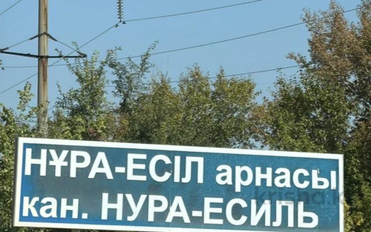 Участок · 10 соток, Туран за 5.2 млн ₸ в Косшы — фото 2