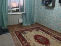 1-комнатная квартира · 44 м² · 7/9 этаж, мкр Аксай-4 31 — Сайна жубанова за 190 000 ₸ в Алматы, Ауэзовский р-н — фото 3