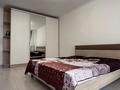 2-комнатная квартира · 50.6 м² · 4/8 этаж, Толе би 51 за 28.9 млн ₸ в Астане, Нура р-н — фото 13