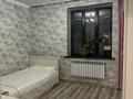 Жеке үй · 5 бөлме · 196 м² · 6 жүзд., Самен батыр 2г — Рахимбаева, бағасы: 86 млн ₸ в  — фото 19