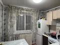 2-бөлмелі пәтер · 42 м² · 5/5 қабат, Сагдиева 33 — ЦУМА, бағасы: 160 000 ₸ в Кокшетау