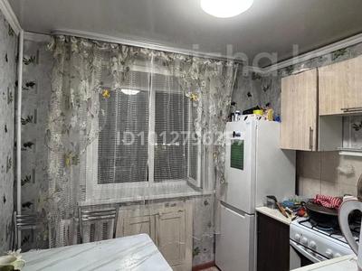 2-бөлмелі пәтер · 42 м² · 5/5 қабат, Сагдиева 33 — ЦУМА, бағасы: 160 000 ₸ в Кокшетау