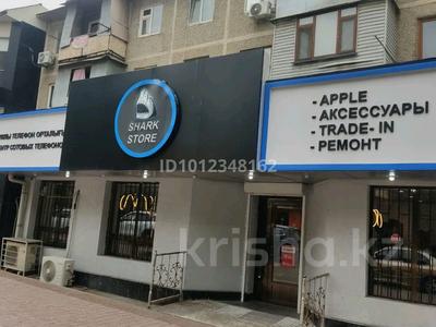 Дүкендер мен бутиктер · 150 м², бағасы: 130 млн ₸ в Шымкенте, Аль-Фарабийский р-н