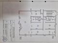 Дүкендер мен бутиктер · 150 м², бағасы: 130 млн ₸ в Шымкенте, Аль-Фарабийский р-н — фото 2