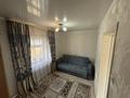 Отдельный дом · 3 комнаты · 80 м² · 6 сот., 2 Киевская 4 — Район Дальняя за 22 млн ₸ в Семее — фото 10