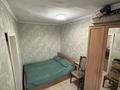 Отдельный дом · 3 комнаты · 80 м² · 6 сот., 2 Киевская 4 — Район Дальняя за 22 млн ₸ в Семее — фото 14
