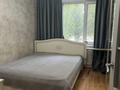3-комнатная квартира · 67.8 м² · 1/5 этаж, Авиагородок 20 за 18.5 млн ₸ в Актобе, мкр Авиагородок — фото 2