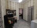 3-комнатная квартира, 100 м², 4/7 этаж, Каратал за 33 млн 〒 в Талдыкоргане, Каратал — фото 9