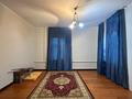 Отдельный дом · 4 комнаты · 300 м² · 8 сот., Курмангазы 29 — Мрн Айсулу за 59 млн ₸ в Туздыбастау (Калинино) — фото 4