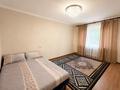 3-бөлмелі пәтер · 60 м² · 1/5 қабат, Жангир Хана 55, бағасы: 14.6 млн ₸ в Уральске — фото 2