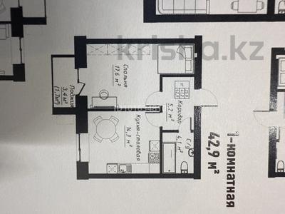 1-бөлмелі пәтер · 42.9 м² · 2/9 қабат, Васильковский 18/3, бағасы: 17.4 млн ₸ в Кокшетау