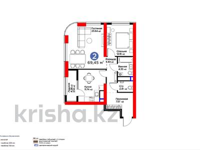 2-комнатная квартира, 69.45 м², 21/22 этаж, Ул.Н.Торекулов за ~ 59.4 млн 〒 в Шымкенте, Аль-Фарабийский р-н
